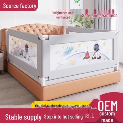 Universal Bedside Baby Guardrail - Adjustable Anti-Fall Protection Fence