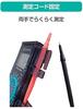 KYORITSU Card Type Digital Multimeter KEW 1019R