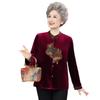 Stylish Long-Sleeve Tang Suit Shirt for Middle-Aged & Elderly Women