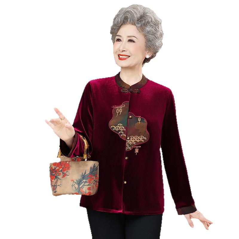 Stylish Long-Sleeve Tang Suit Shirt for Middle-Aged & Elderly Women