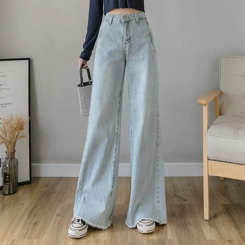

Frayed High-Waisted Wide-Leg Jeans for Women - Spring Slimming Straight-Leg, Floor-Length Style Size 26: 80-90 jin