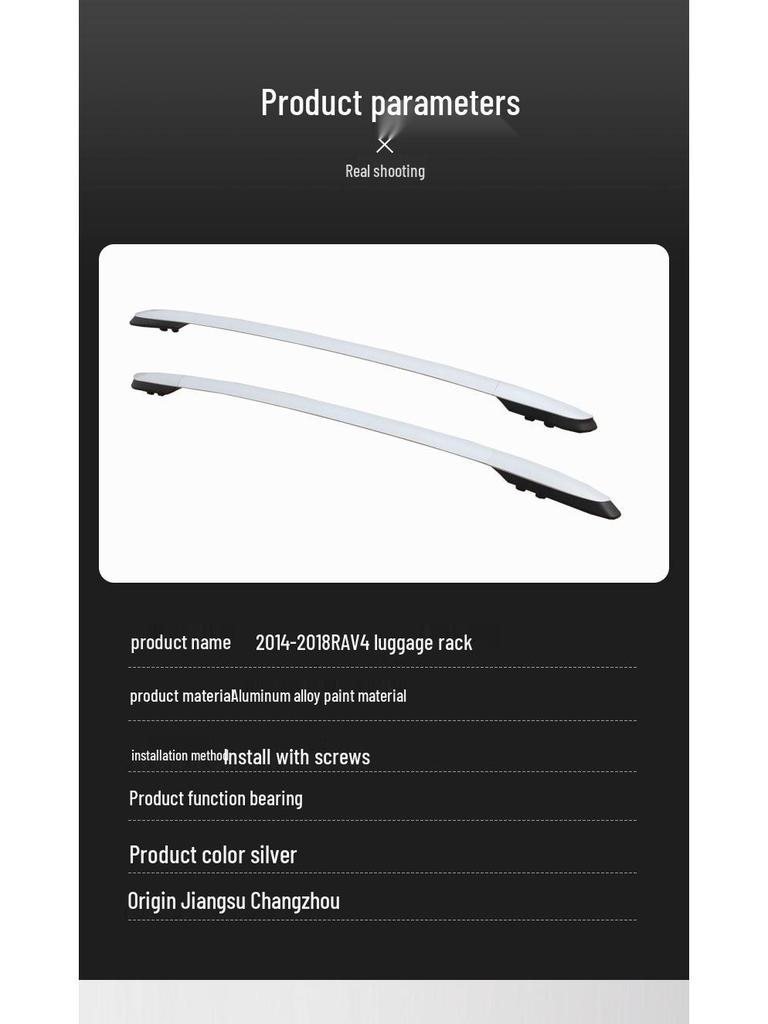 Aluminum Alloy Roof Rack Cross Bars for 2014-2018 RAV4, Screw-Locking Type