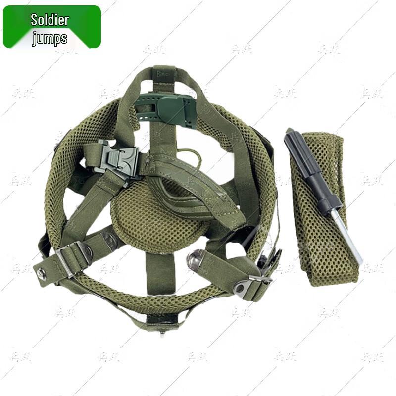 Kevlar Helmet Liner Suspension System Kit