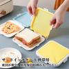 kasanidika Portable Sandwich Case Perfect Lunch Case for Lunch Lunch Reusable Food Storage Not Keeps Food For School (2 pieces) Sandwiches, Boxes,