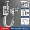 MDNG 4-Way Washing Machine Angle Valve & Spray Set