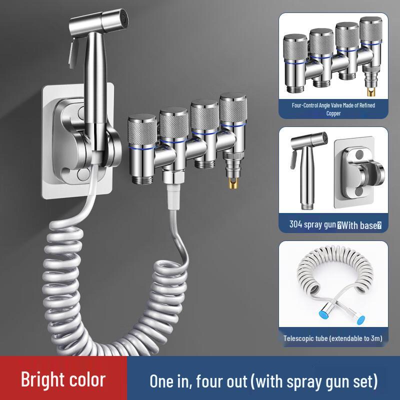 MDNG 4-Way Washing Machine Angle Valve & Spray Set