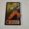 Used Dragon Ball Carddass 323 Son Goku