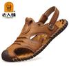 First Layer Cowhide Sandals Men's Old Man Head Sandals Summer Non-slip Soft Sole Dual-purpose Beach Shoes Men's Leather Sandals