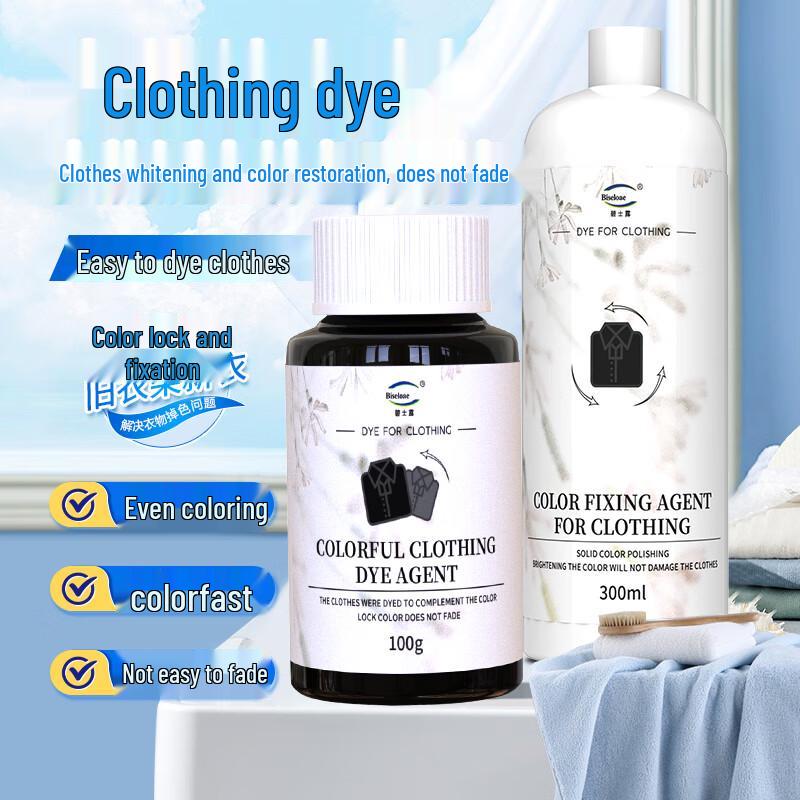 BISELOAE Black Fabric Dye & Color Fixer Set