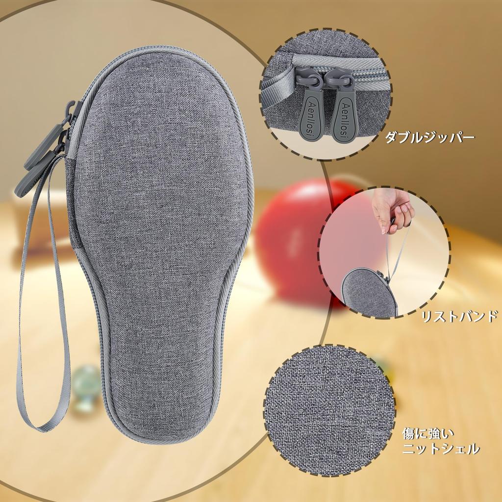 (Case Only) Competitive Kendama Ozora Gray Protective Storage Case - Aenllosi