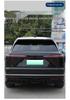 Compatible Black Letter Car Logo Modification for Nio L90 – Hood and Tail Emblem Sticker