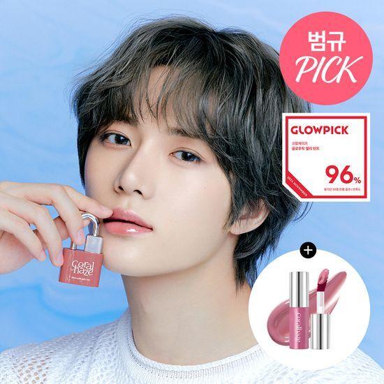 Coralhaze Glow Rock Jelly Tint 10 цветов