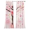 Ballet Girl High-Precision Blackout Curtains - Custom Digital Print, Thickened Polyester, Sun Protection