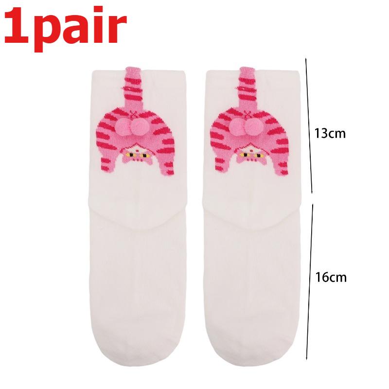 4pcs Funny Abstract 3D Cat Butt Mid-Tube Socks Cartoon Quirky Cotton Casual Socks Cat Egg Floor Sock for Cute Girls Couple Gifts