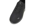 Кроссовки Puma ANZARUN LITE