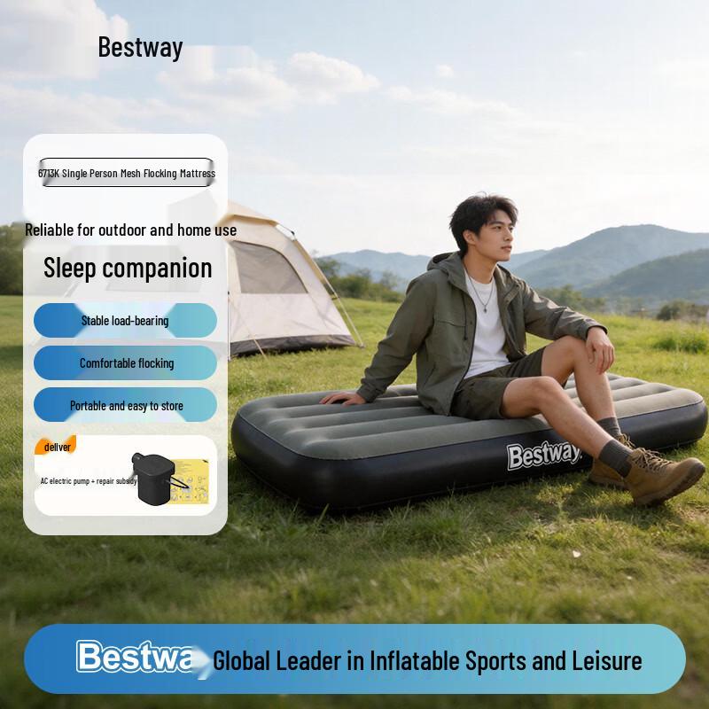 Bestway Portable Flocked Inflatable Air Mattress 185x76x25cm