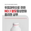 DR.FORHAIR Folligen Original Shampoo