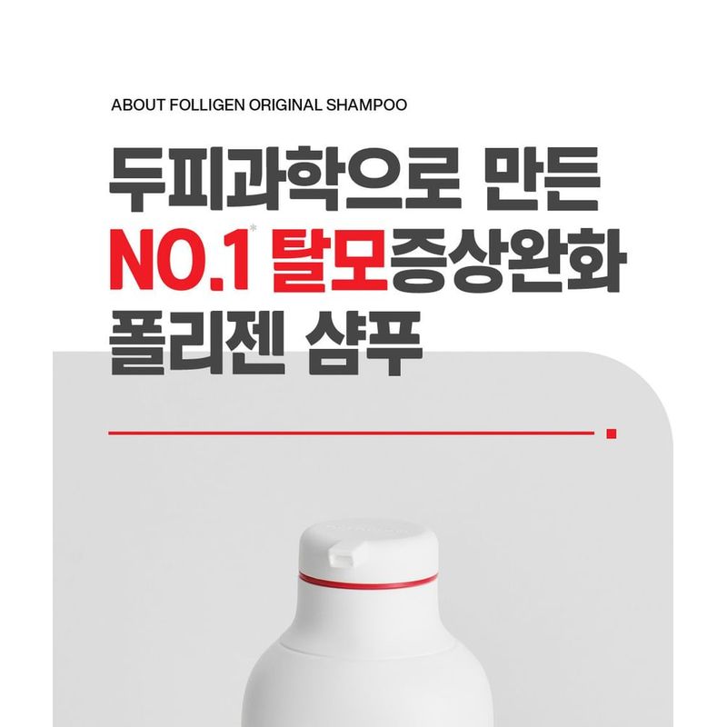 DR.FORHAIR Folligen Original Shampoo