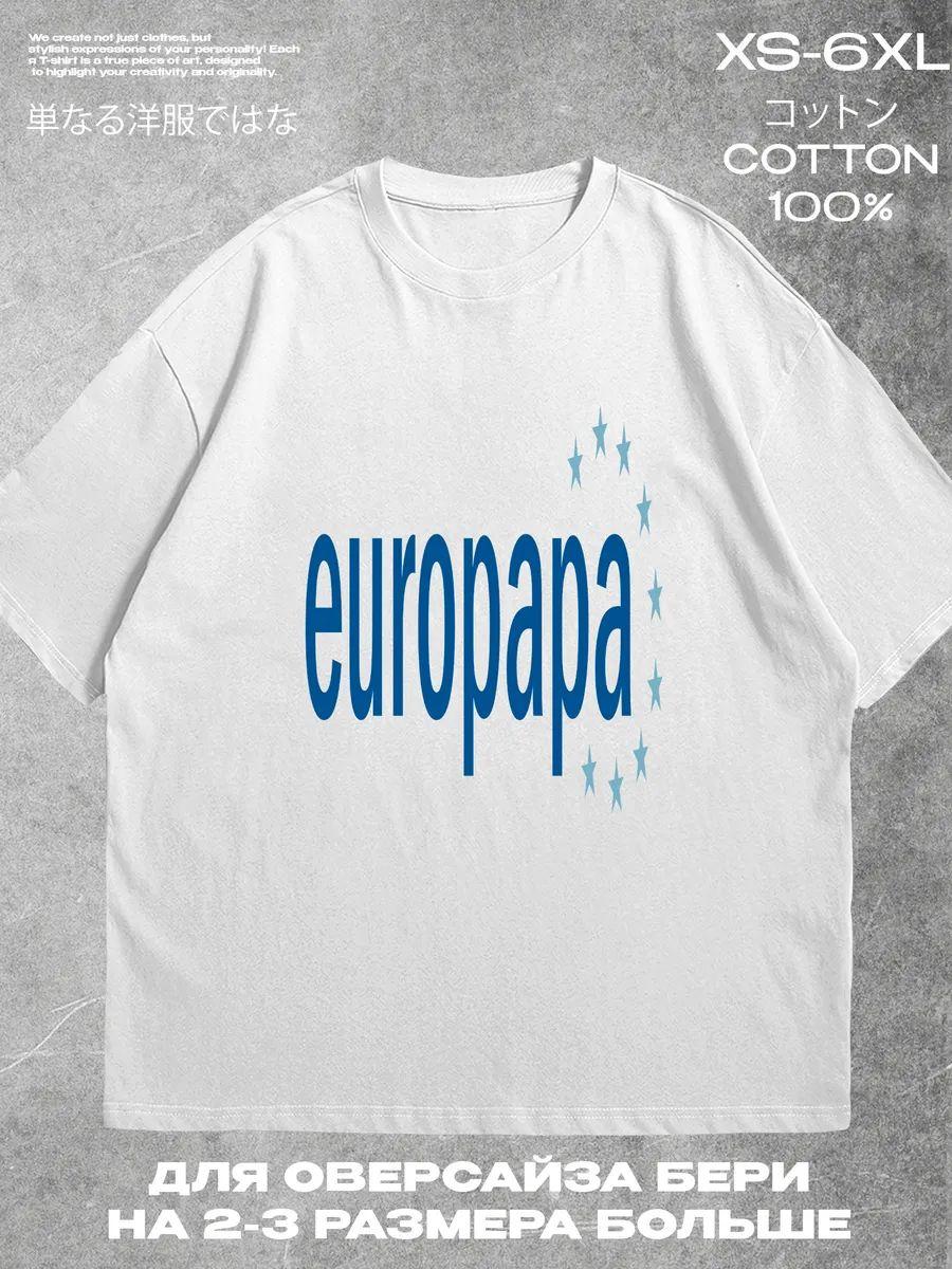 

T-shirt with mask 4XL