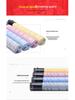Compatible HanGuang HGFC5266S Toner Cartridge HG-TN5226S K CMY