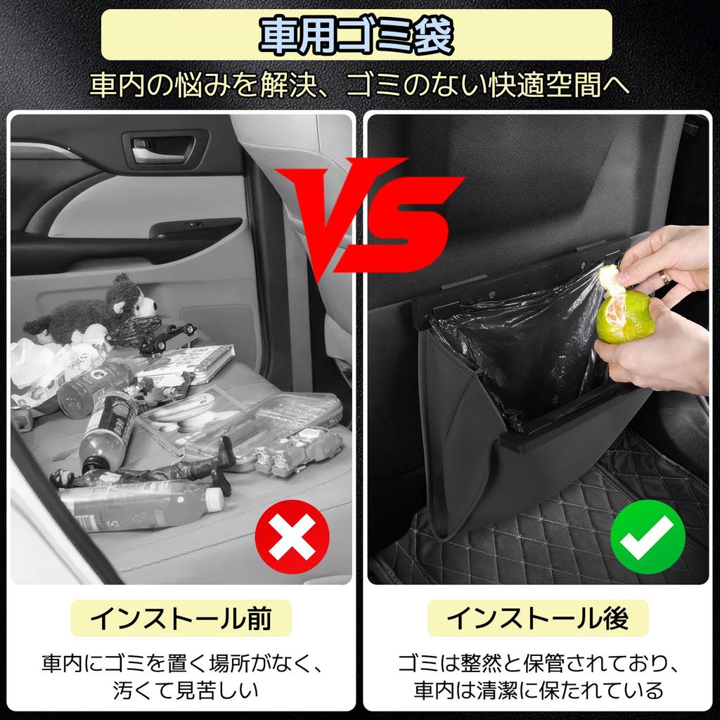 Car Trash Can with PU Large Fits Back Storage Car Trash Bag Included Lid, Waterproof, Leather, Foldable, Slim, Capacity, Space-Saving Design, Hooks,