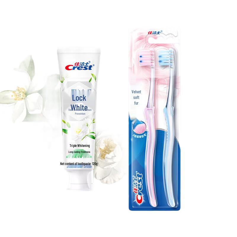 Crest Jasmine Camellia Whitening Toothpaste & Brush Set