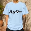 2026 New Pure Cotton Tshirt With Japanese Letter Print Japanese Retro Round Neck Top Casual Short Sleeve