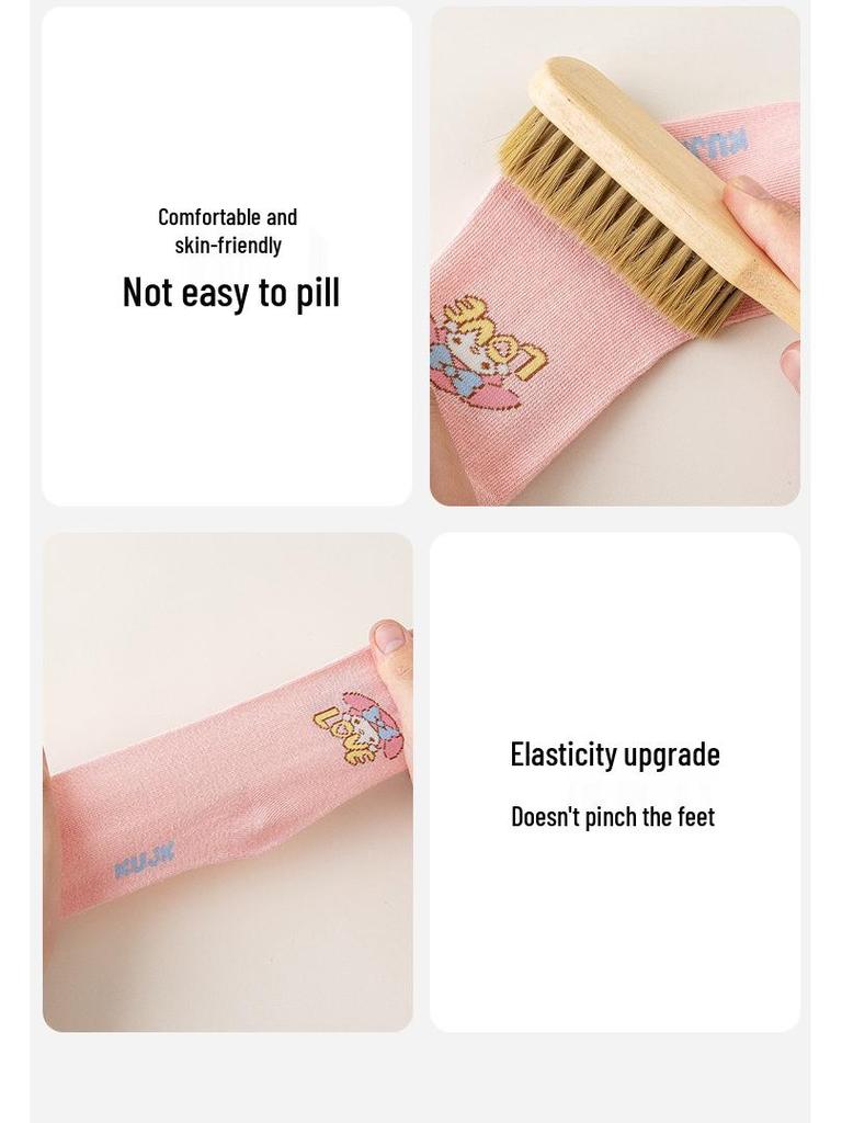 My Melody Girls' Cute Cartoon Mid-Calf Cotton Socks - Thin for Autumn & Winter