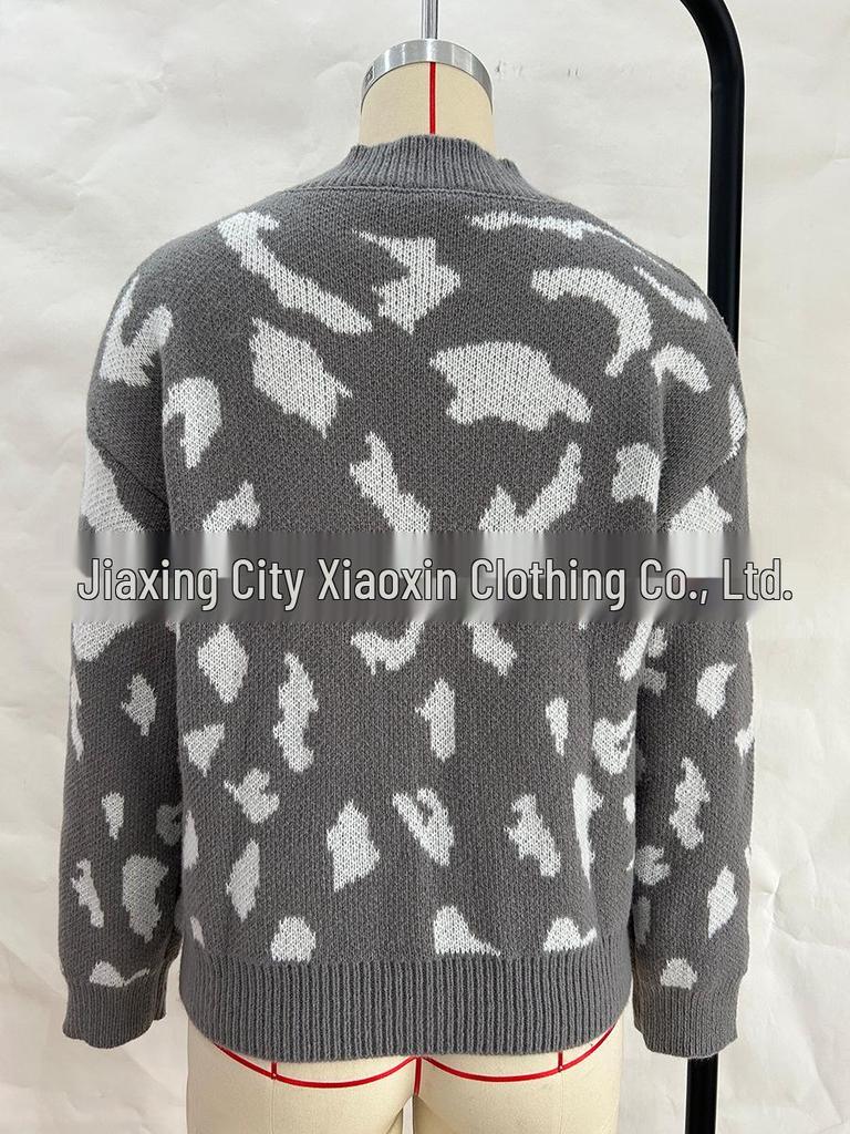 Leopard Print Jacquard Round Neck Women's Knit Sweater - Fashionable Spring & Autumn Pullover