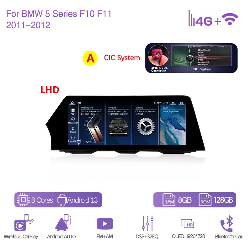 12.3" Car Multimedia Player For BMW 5 Series F10 F11 2011-2017 GPS Navigation Radio Original CIC NBT System CarPlay 4G 360Camera