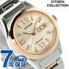 Collection Mechanical Watch Automatic Winding Watch Brand Women's PD7166-54W