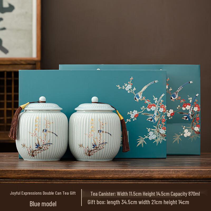 Premium Ceramic Tea Caddy Gift Box