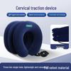 Kefu JQA02 Inflatable Cervical Traction Neck Brace
