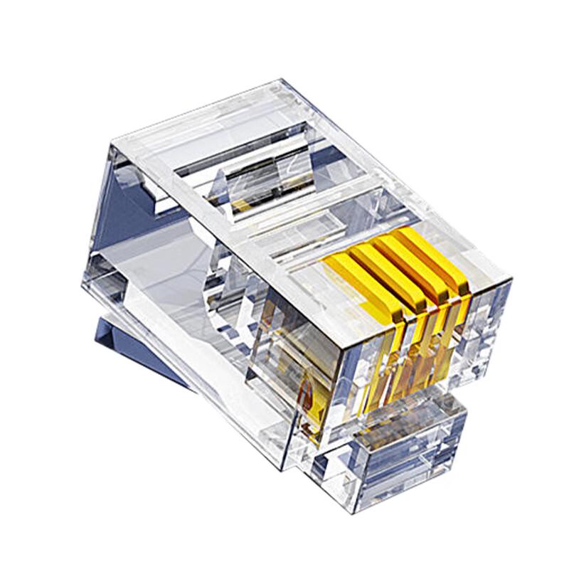 Hendesheng 4-Core RJ09 Telephone Handset Crystal Connector