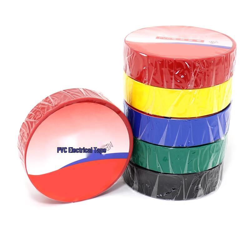 PVC Electrical Insulation Tape