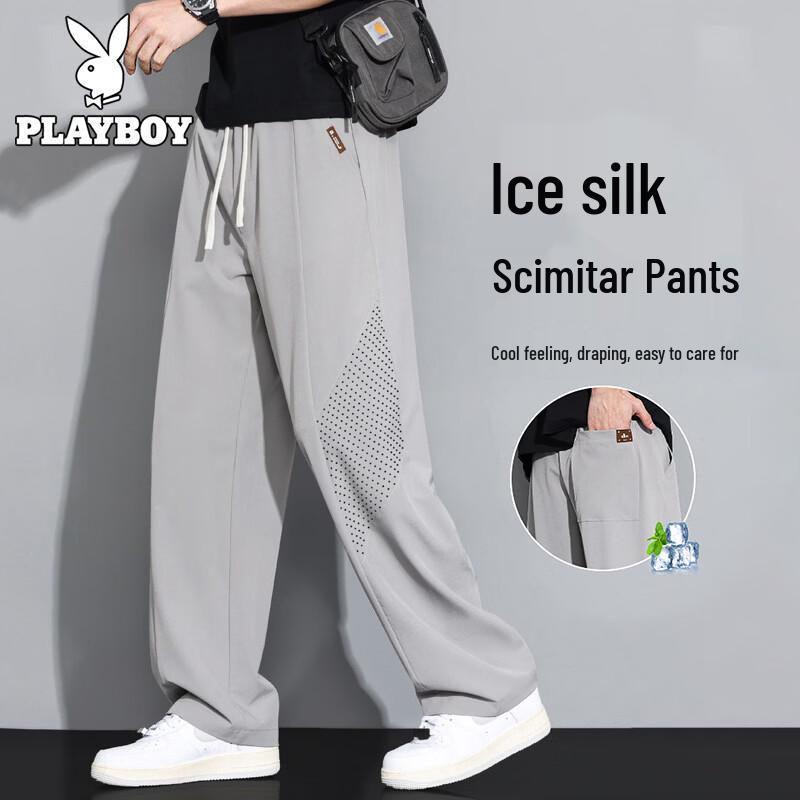 PLAYBOY Men's Ice Silk Quick-Dry Casual Pants