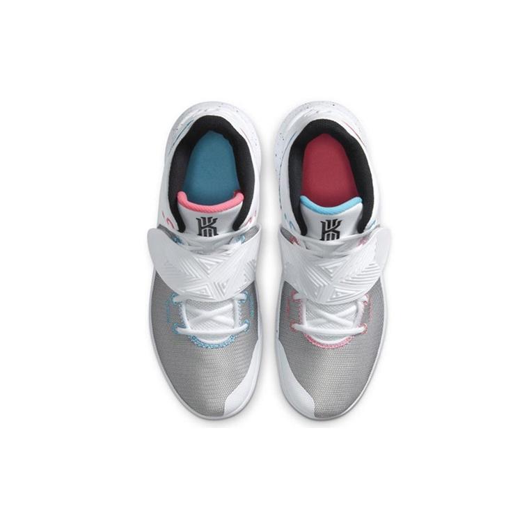 Nike Kyrie Flytrap 3 EP 'South Beach' Men's CD0191-104