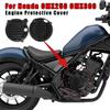 For Honda Rebel CMX250 CMX300 CM CMX 300 250 500 CL300 CL500 Engine Cover Protection Side Frame Silder Motorcycle Accessories