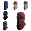 Fleece Balaclava Cycling Cap Thermal Ski Windproof Cap Warm Hood and Hat  Winter