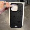 Black polka dot bow is suitable for iPhone17 Pro leather pattern mobile phone case 17 all-inclusive 15 large holes 16 soft case factory