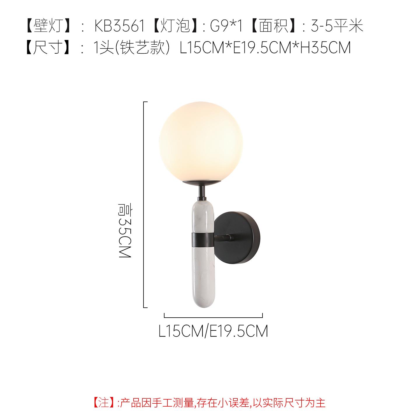 

French antique style wall lamp with warm atmosphere, bedroom bedside lamp, retro hallway, balcony decoration wall lamp чорний