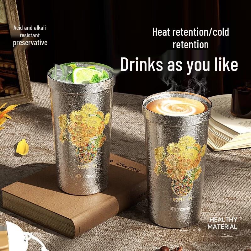 TOMIC Zhu Bingren Copper 520ml Pure Titanium Insulated Cup