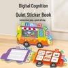 Infant Enlightenment Sticker & Quiet Book: Tear-Apart Early Education for Toddlers