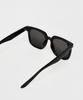 Tukyubeu Plastic Love Sunglasses