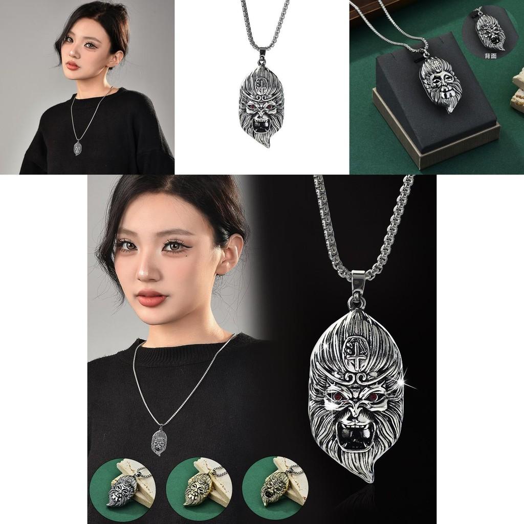 Premium Quality Pad Gold Necklace Showcasing Majestic Monkey King Pendant Ideal For Fashion Enthusiasts