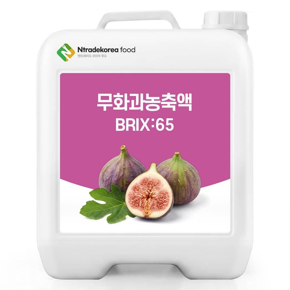 Fig Concentrate 65 Brix 200g Sample 1 pcs
