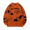 Andre Vintage Bat Jacquard Knit Sweater Couples Casual Loose Fit Warm Top