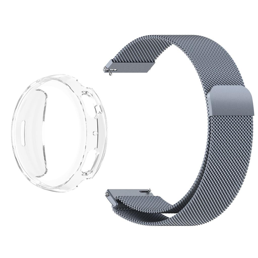 Magnetic Milanese Loop Strap & TPU Full Cover Soft Case For Amazfit Active/2 Max Stainless Steel Mesh Watch Band Set