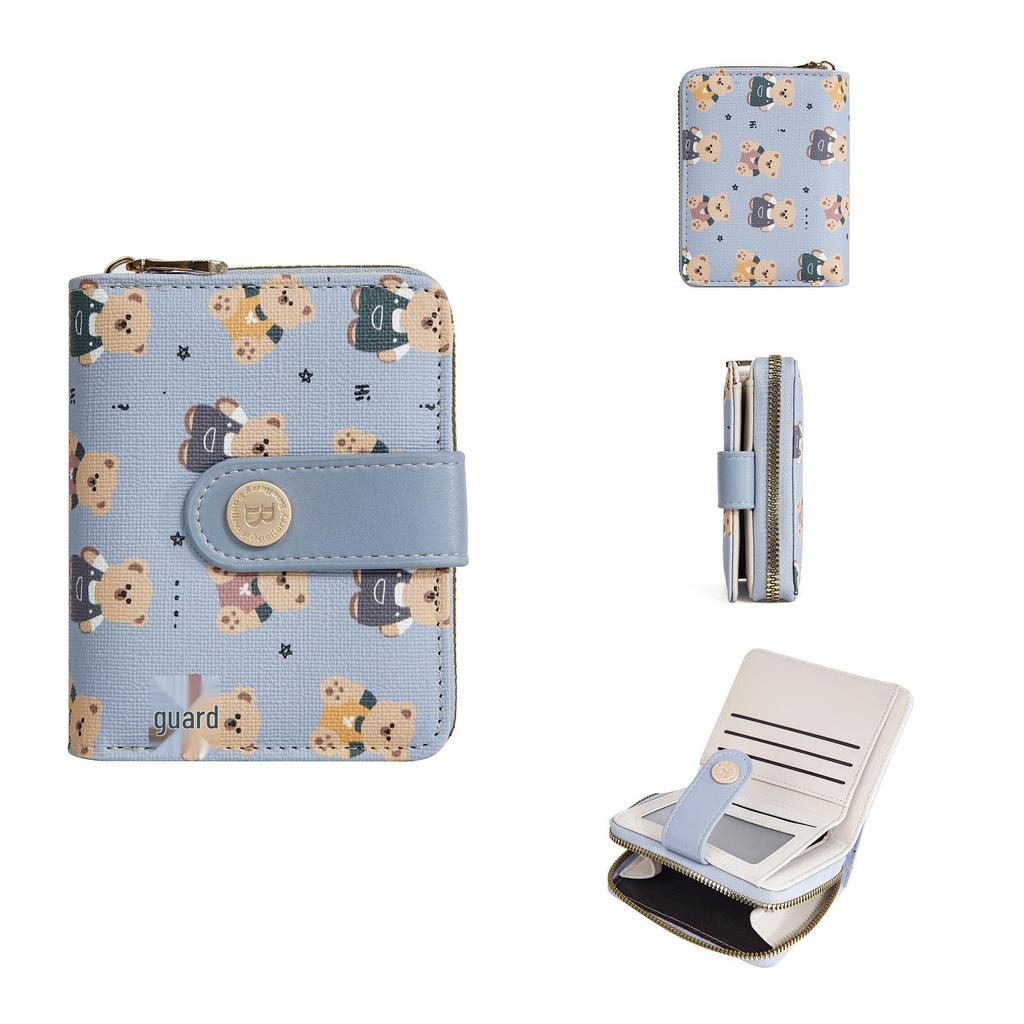 Women's Baellerry Korean Cartoon Bear Coin Purse - High-End Short Wallet
