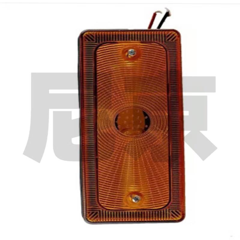 Shaanqi SX2190 Fuel Tanker Bumper Turn Signal Assembly